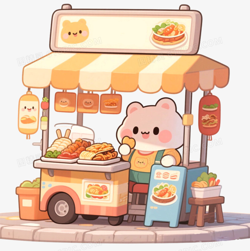 卡通路边摊美食摊免抠元素