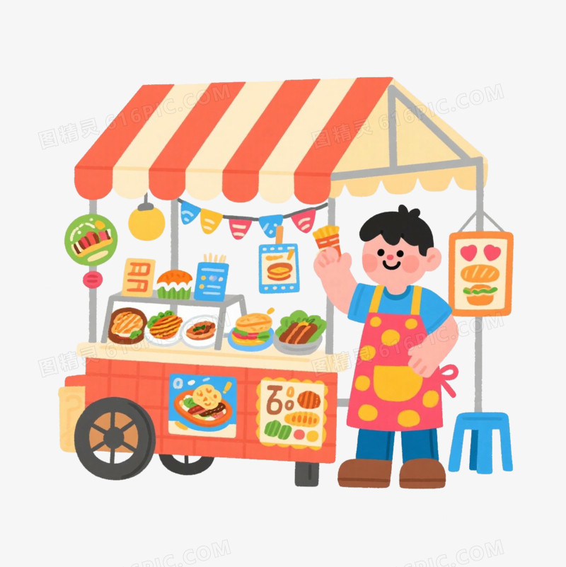 卡通路边摊美食摊免抠元素