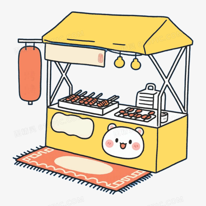 烤肠路边摊地毯美食免抠元素