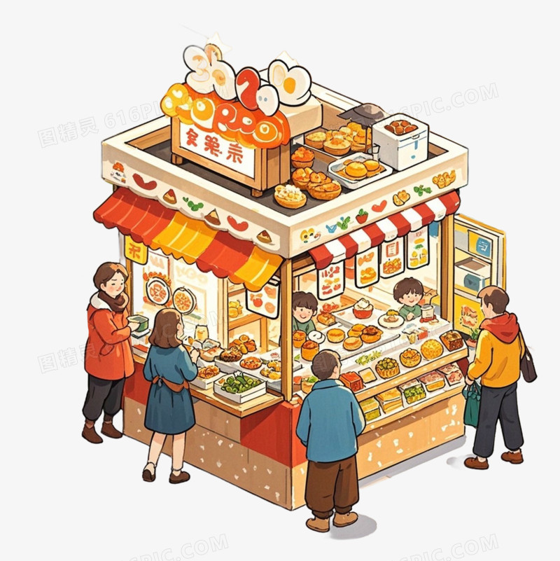 卡通路边摊美食摊免抠元素