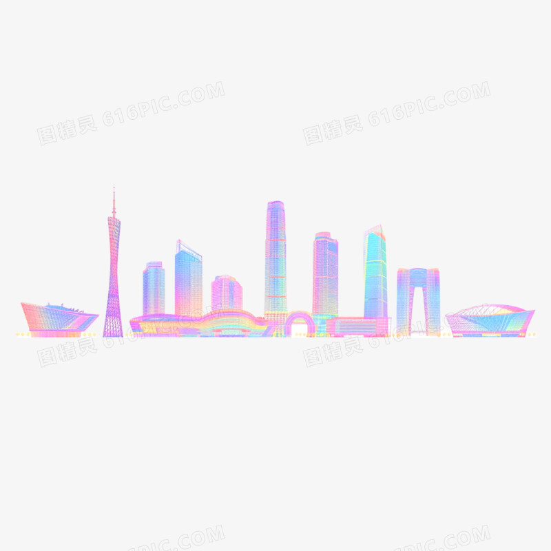 手绘插画炫彩城市天际线免抠元素