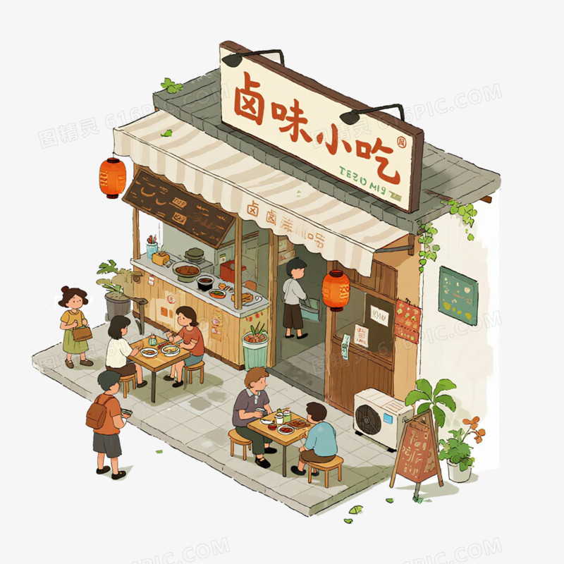 路边摊卤味小吃铺子免抠元素