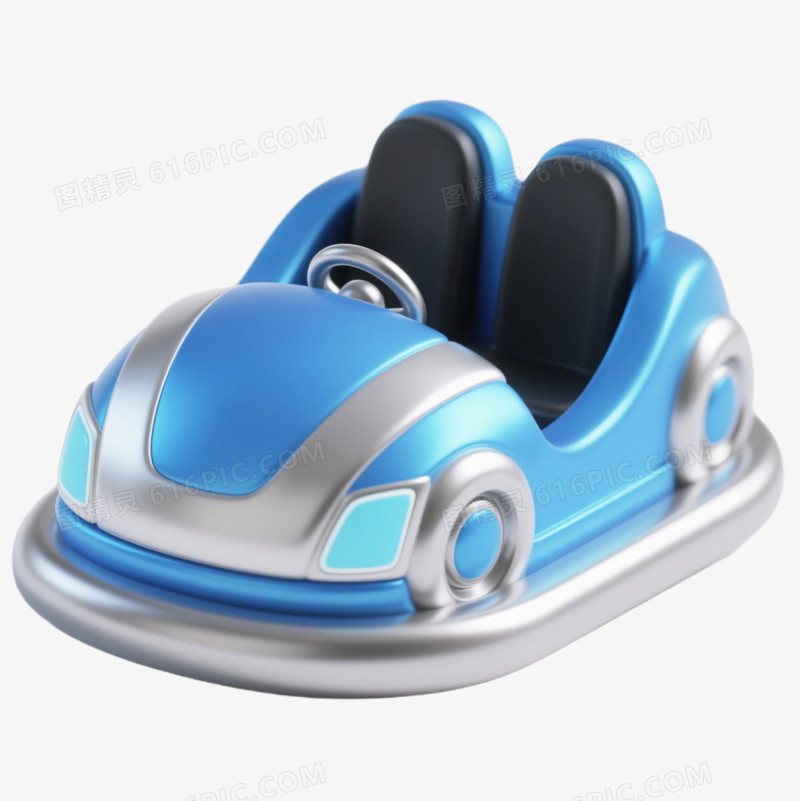 3D卡通蓝色银色碰碰车免抠元素