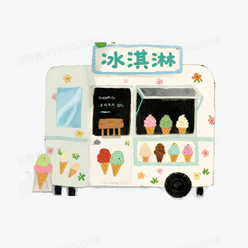 路边摊冰淇淋铺子免抠元素