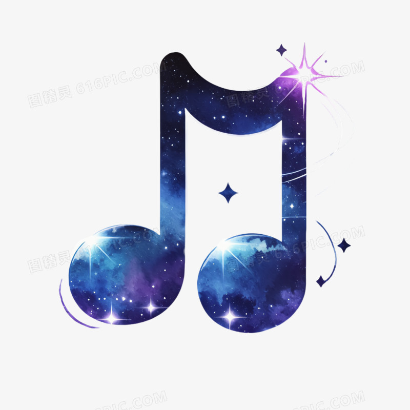 音乐符号免抠元素