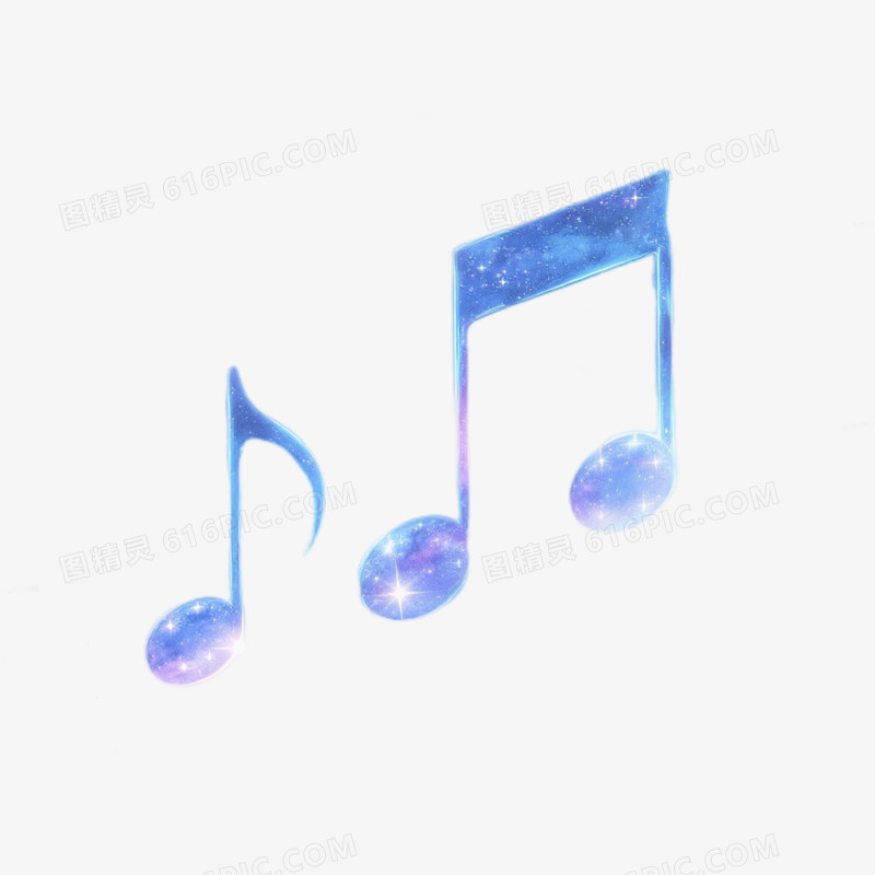 音乐符号免抠元素