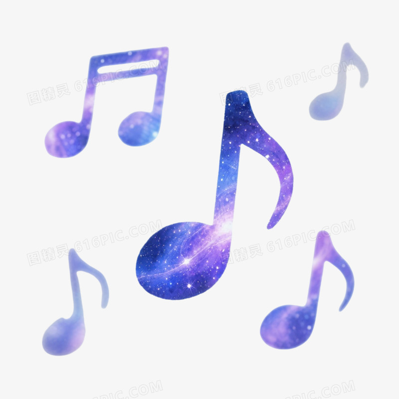 音乐符号免抠元素