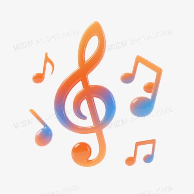 音乐符号免抠元素