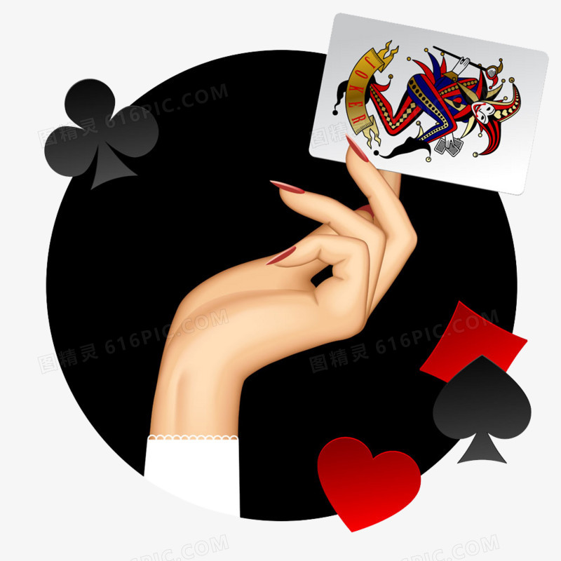 扑克牌握法图图片