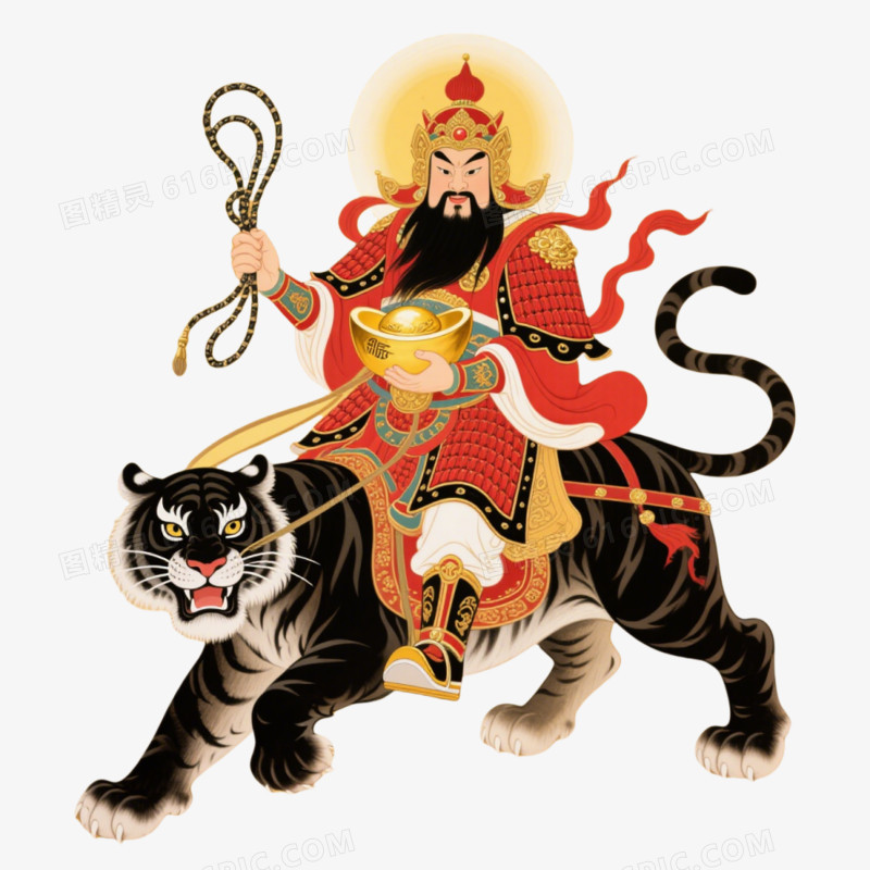 赵公明财神免抠元素
