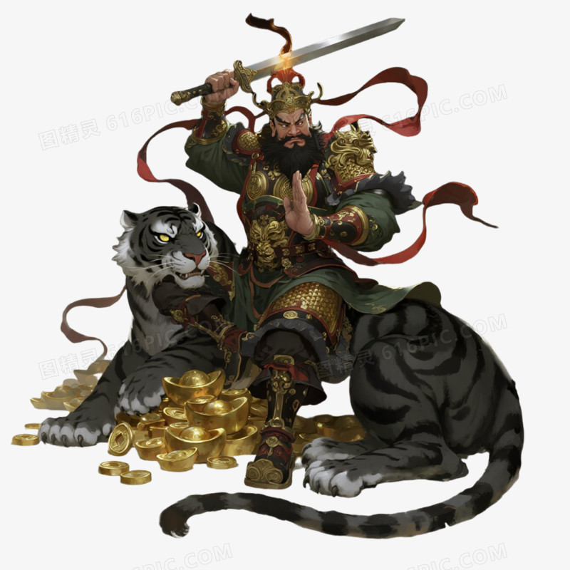 赵公明财神免抠元素