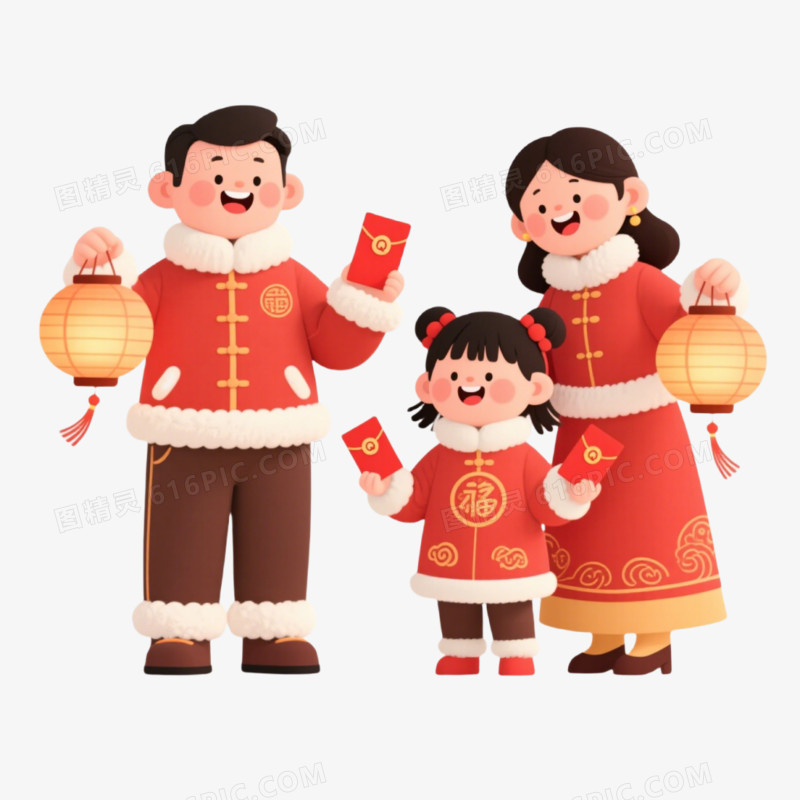 新年全家福免抠元素