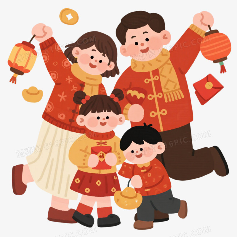 新年全家福免抠元素