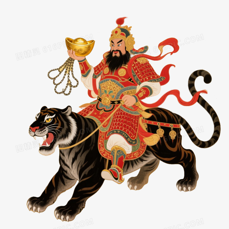 赵公明财神免抠元素