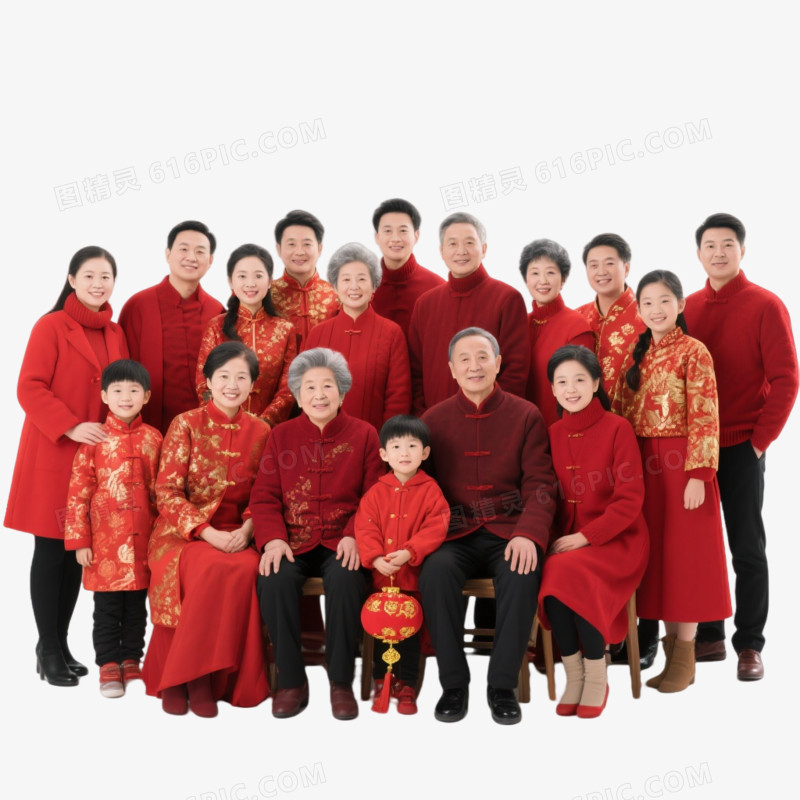 新年全家福免抠元素