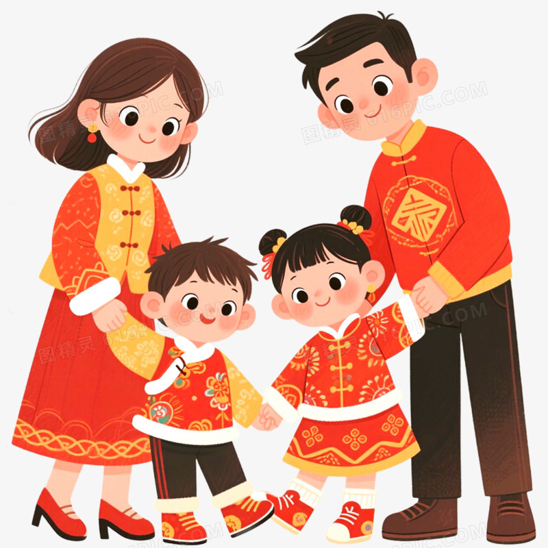 手绘插画新年全家福免抠元素