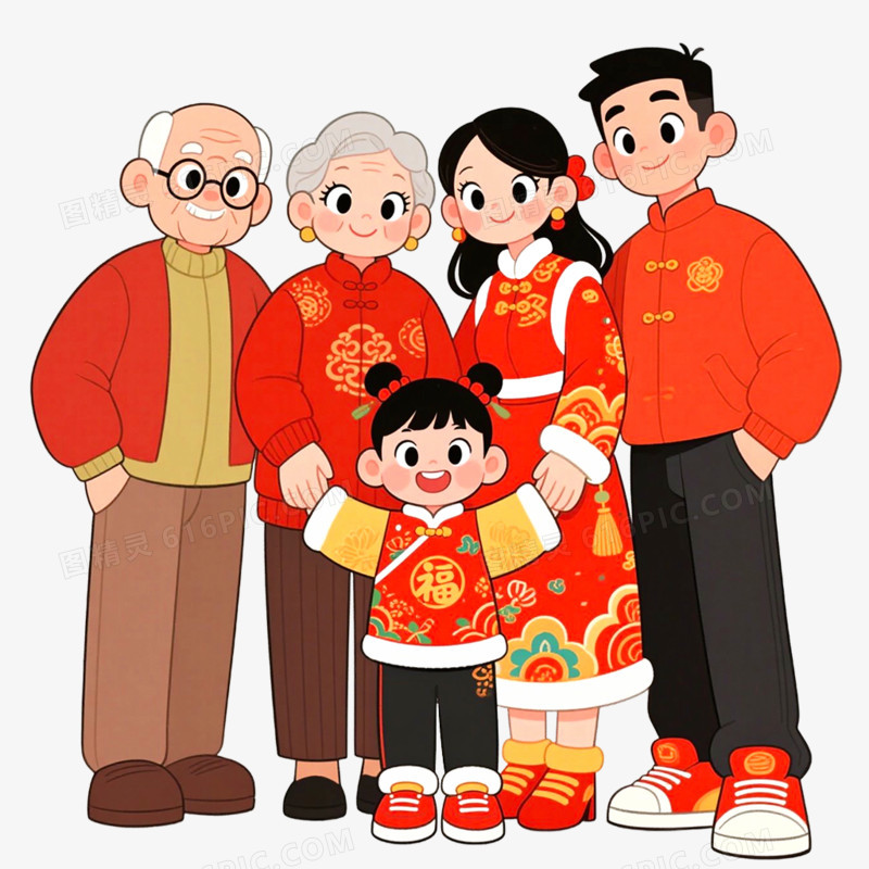 手绘插画新年全家福免抠元素