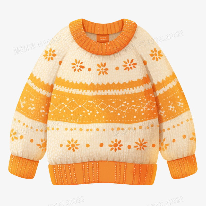 手绘卡通衣裳衣服服装毛衣免抠元素