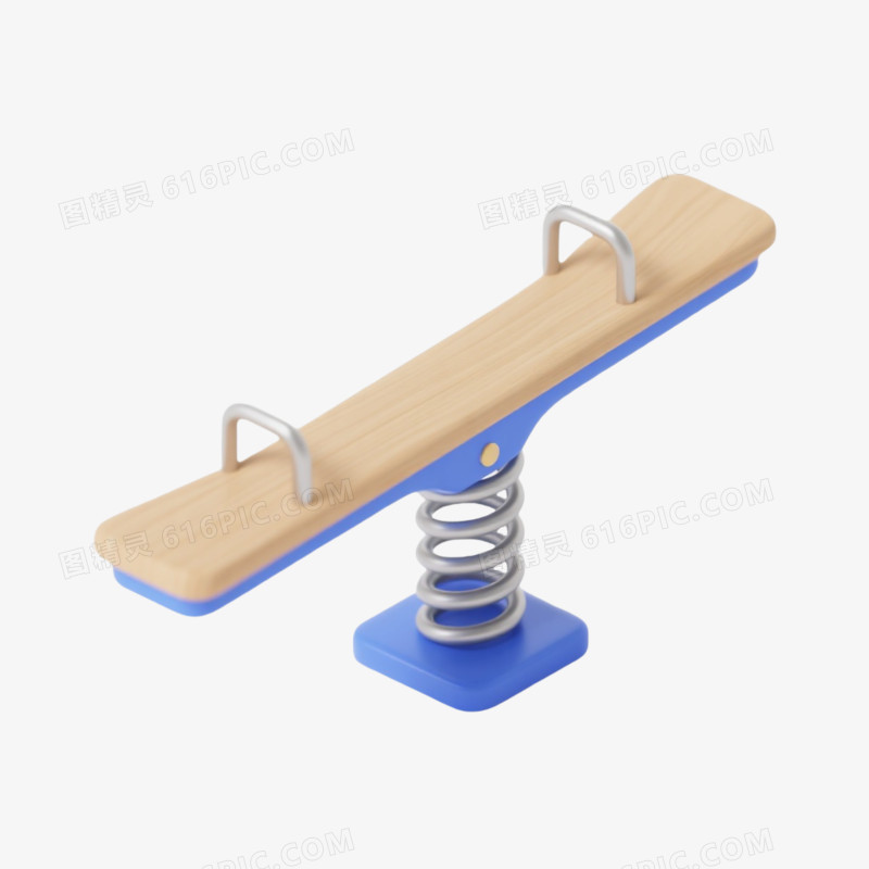 弹簧玩具件免抠元素