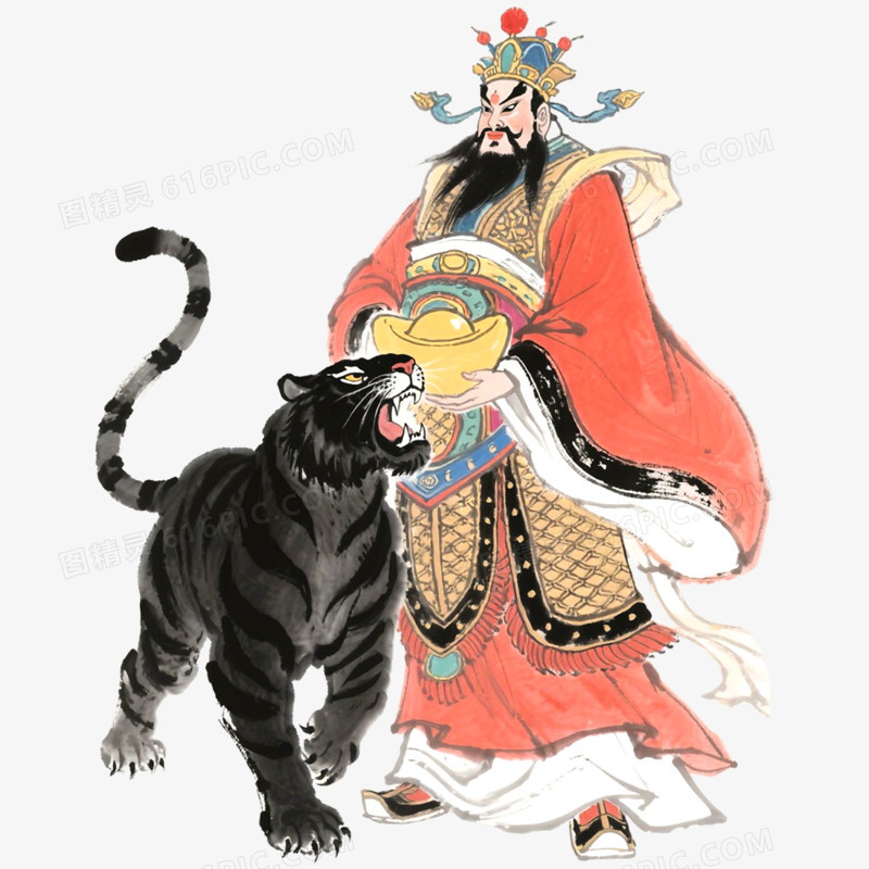 手绘插画财神赵公明免抠元素
