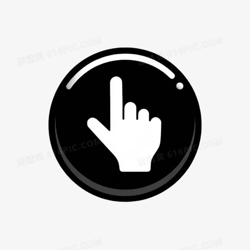手绘卡通鼠标光标点击图标免抠元素