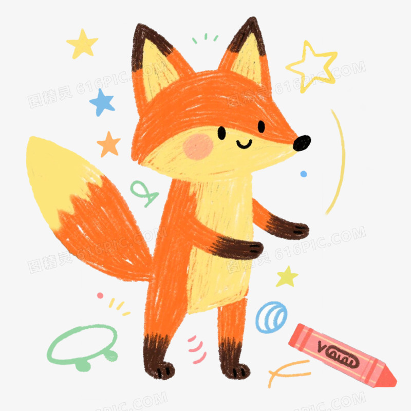 手绘蜡笔画狐狸免抠元素