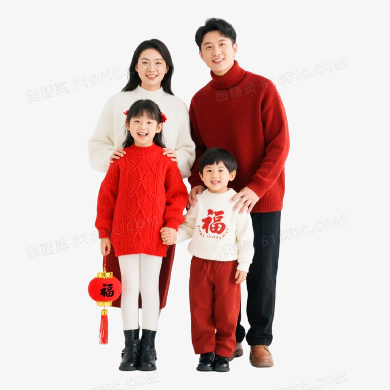 摄影风格新年全家福免抠元素