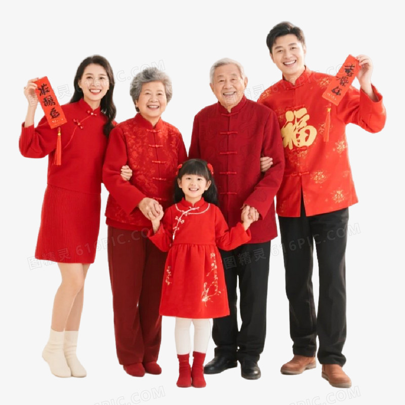 摄影风格新年全家福免抠元素