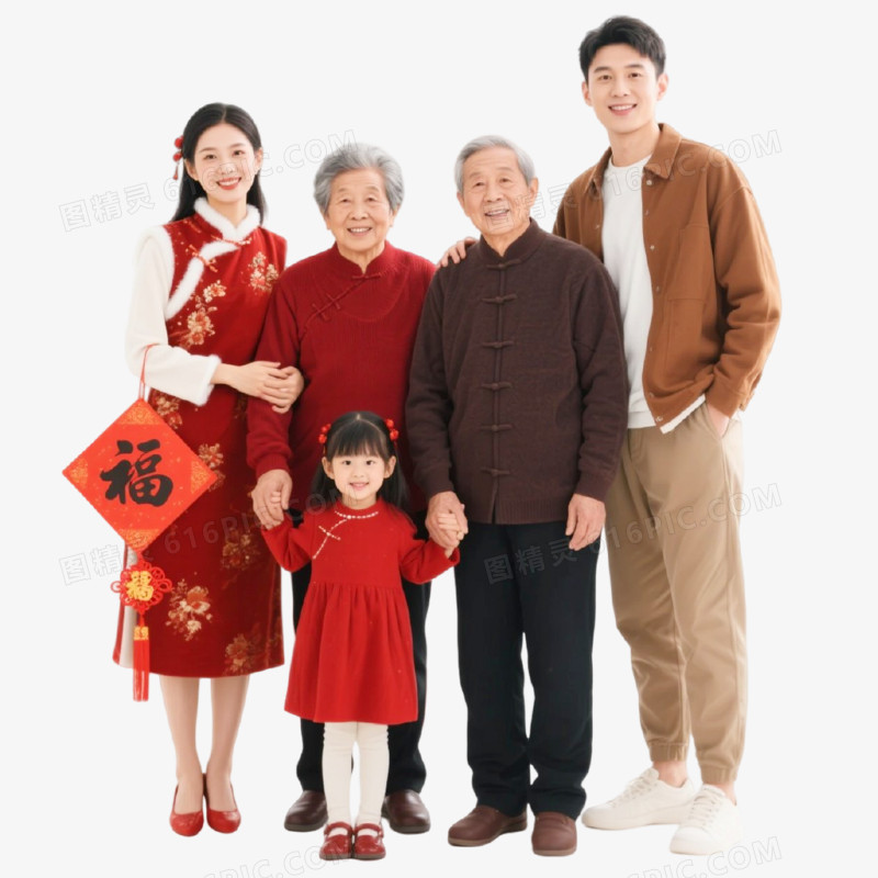 摄影风格新年全家福免抠元素
