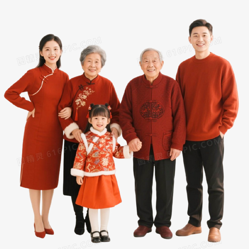 摄影风格新年全家福免抠元素
