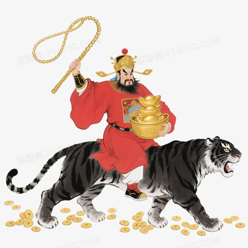 水墨风挥鞭骑黑虎的赵公明形象免抠元素