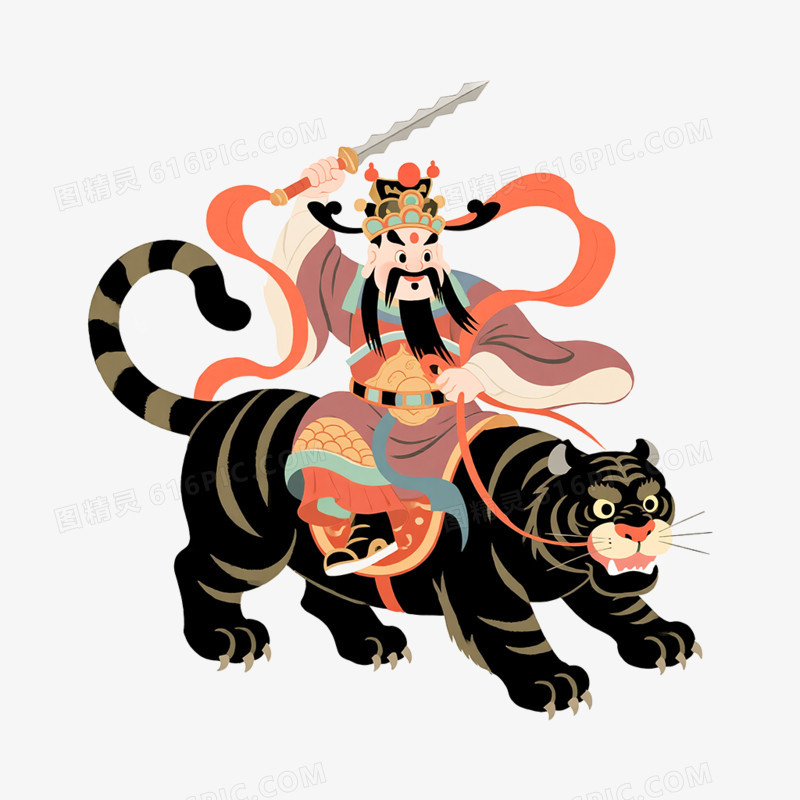 水彩插画黑虎玄坛赵元帥免抠元素