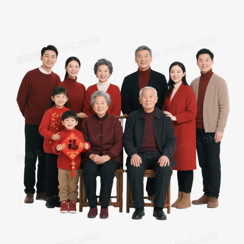 写实风格新年全家福免抠元素