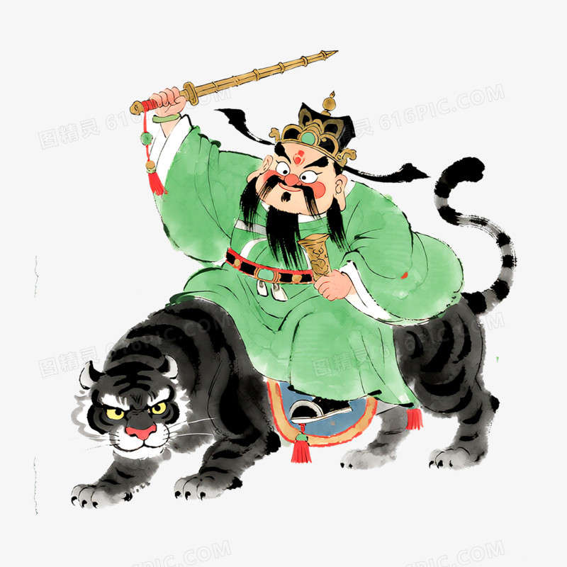 水彩插画黑虎玄坛赵元帥免抠元素
