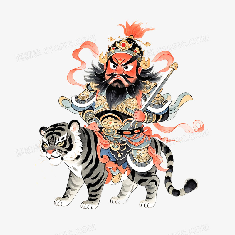 水彩插画黑虎玄坛赵元帥免抠元素