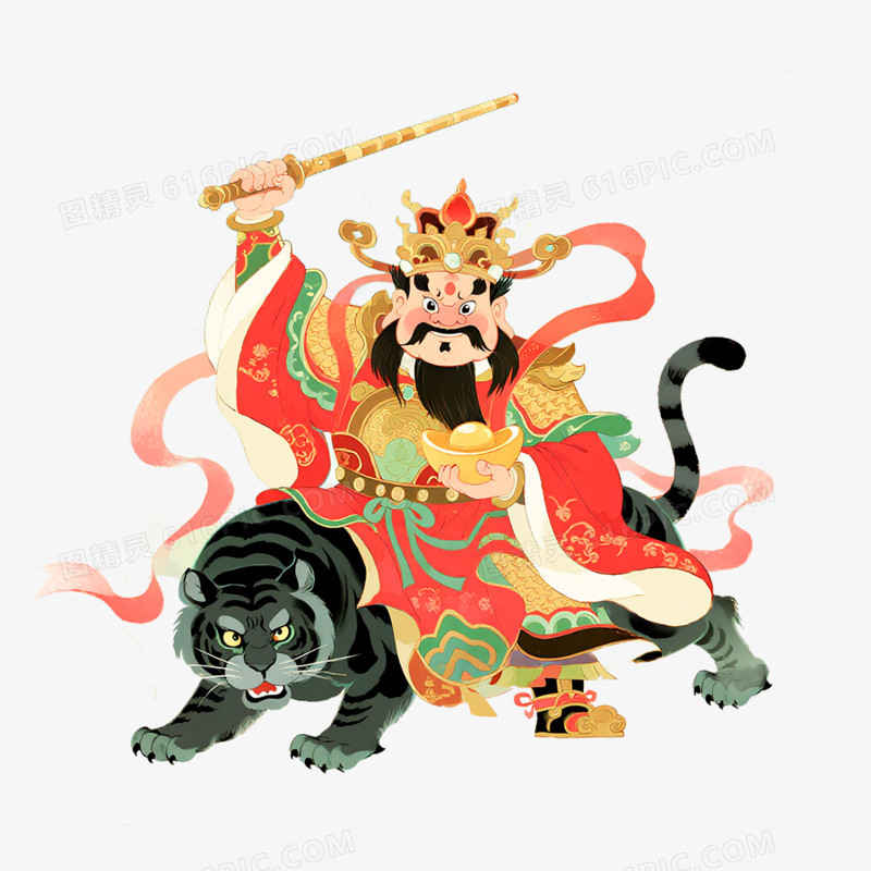 水彩插画黑虎玄坛赵元帥免抠元素
