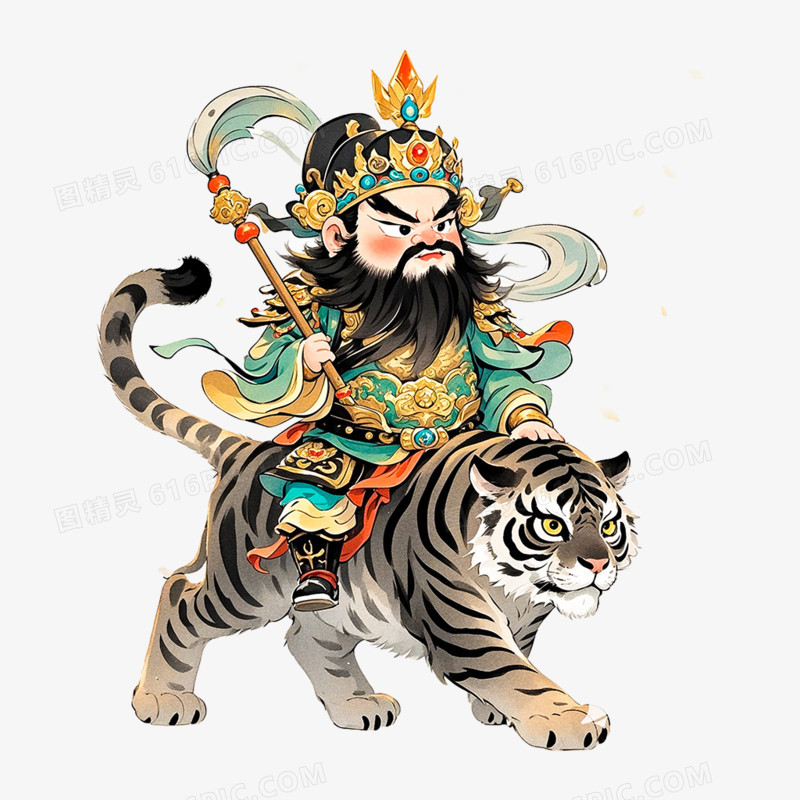 水彩插画黑虎玄坛赵元帥免抠元素