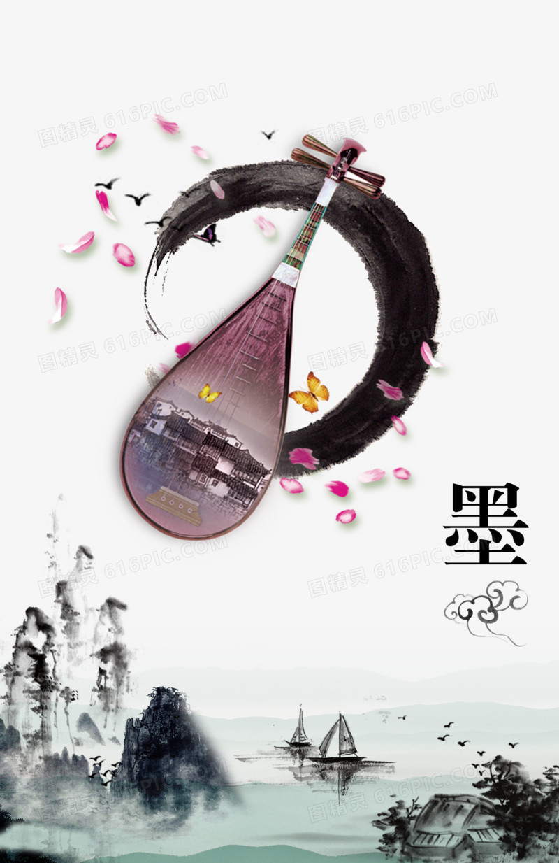 中国风传统水墨文化图片素材