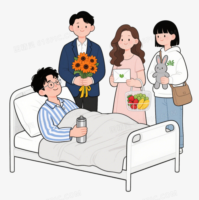 卡通风三个朋友带着花束果篮探望生病的男人免抠元素