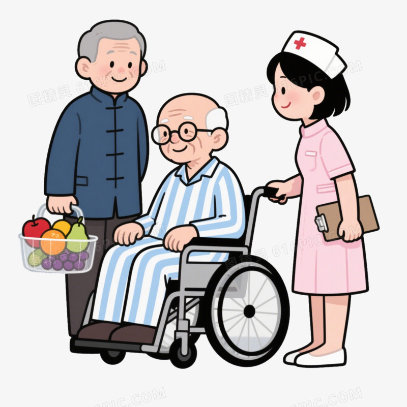 卡通风老爷爷拿着果篮探望另一个老爷爷免抠元素