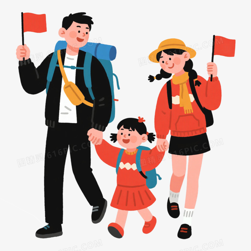一家人国庆旅游免抠元素