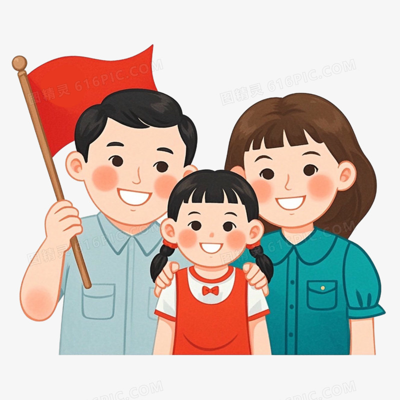 一家人庆祝国庆免抠元素