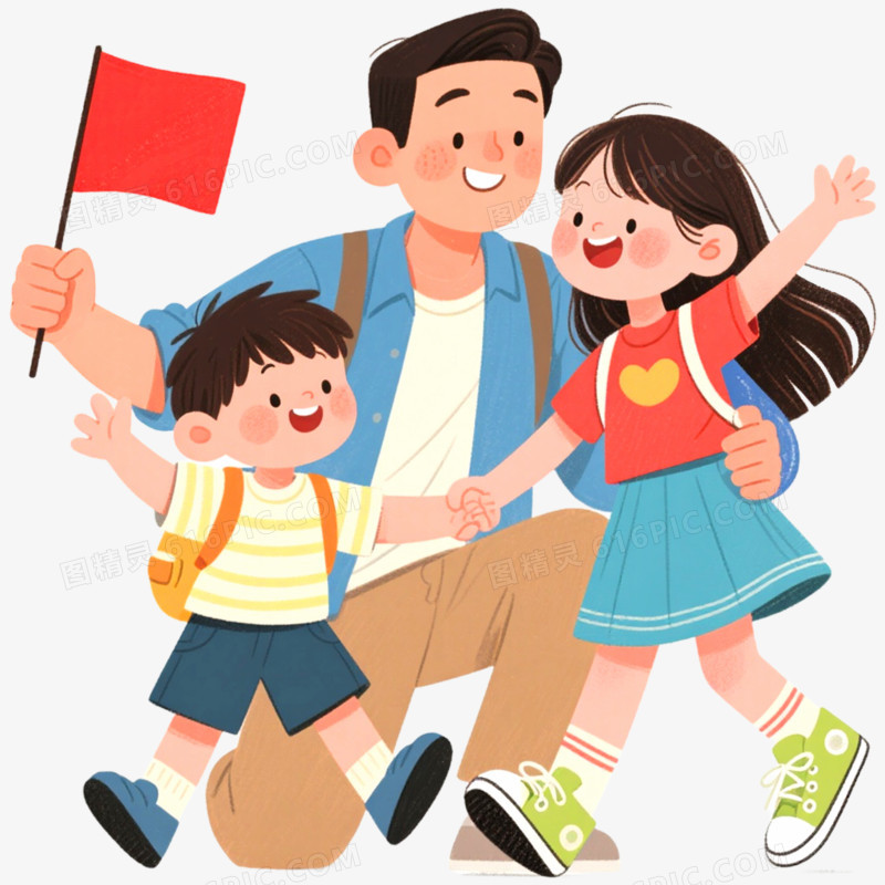 手绘插画国庆出游合照免抠元素