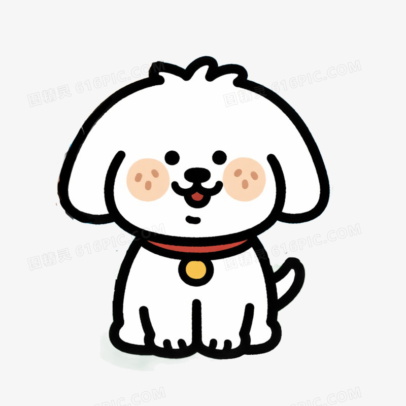 卡通宠物狗免抠元素