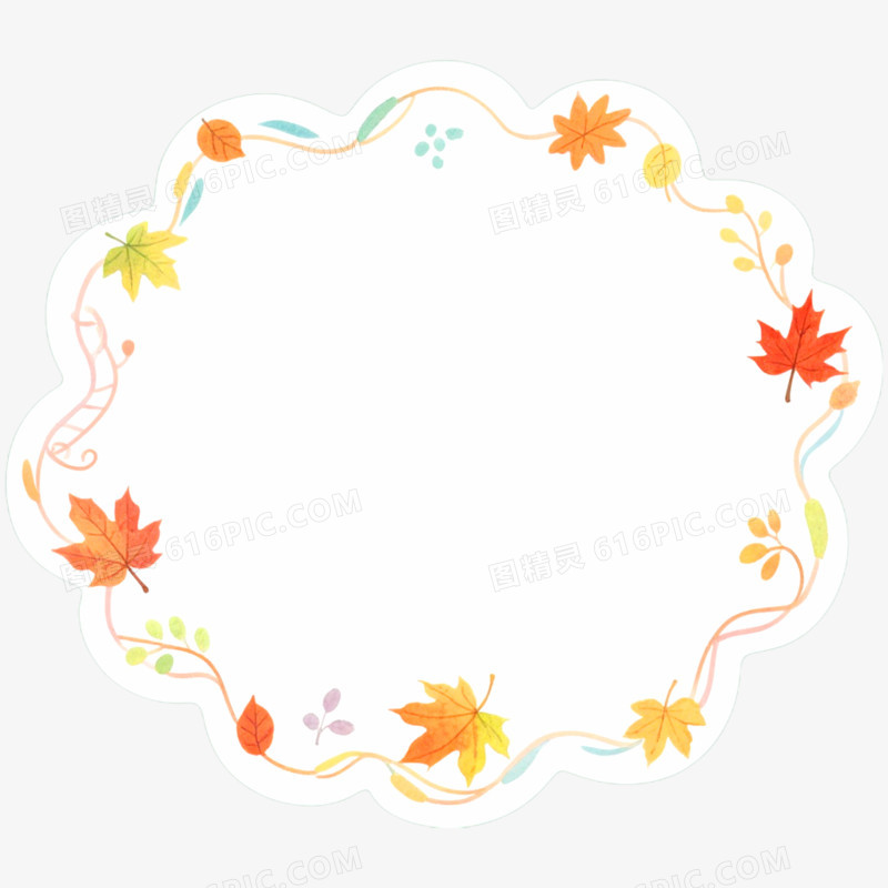 手绘插画秋天氛围感边框免抠元素