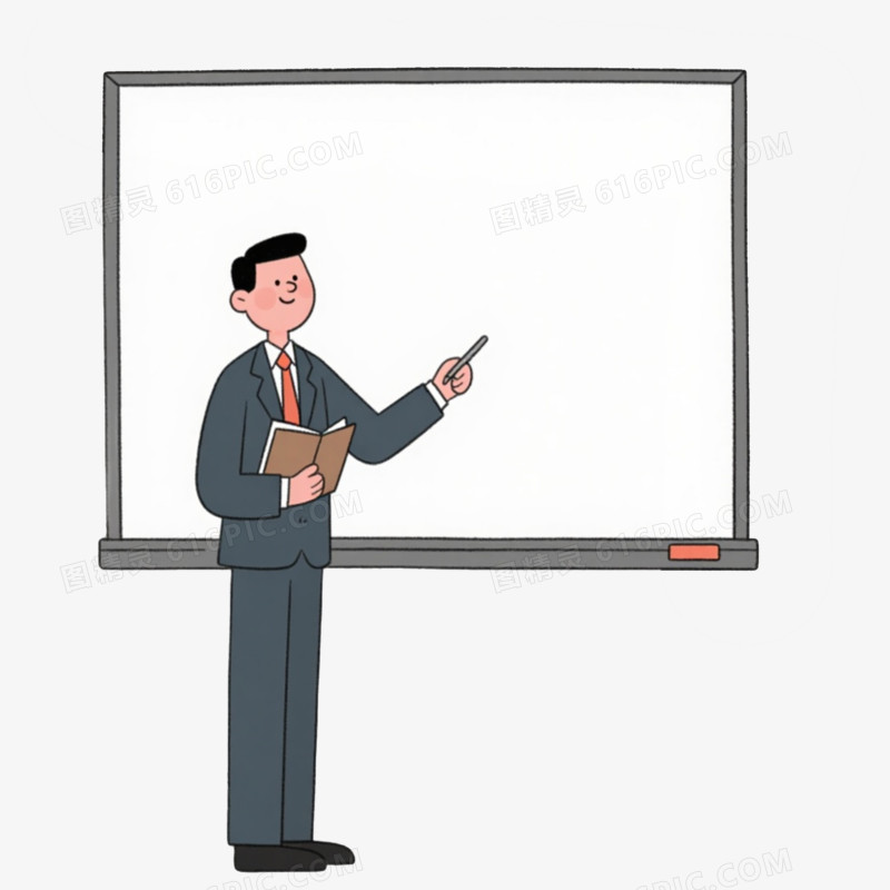 职场演讲师讲师职场免抠元素