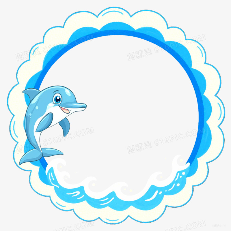 手绘卡通名字框卡通边框免抠元素
