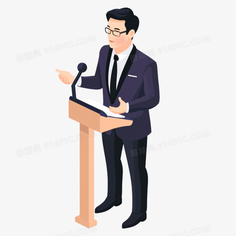 手绘卡通讲师演讲教师商务培训免抠元素