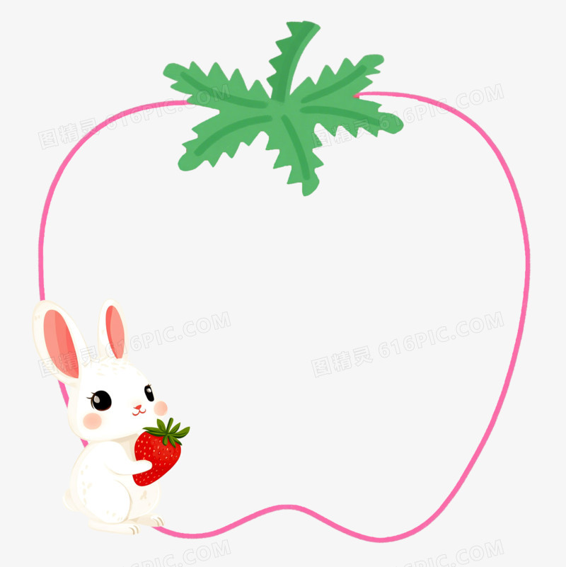 手绘卡通名字框卡通边框免抠元素