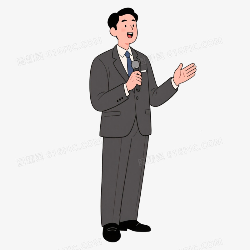 职场讲师演讲场景免抠元素